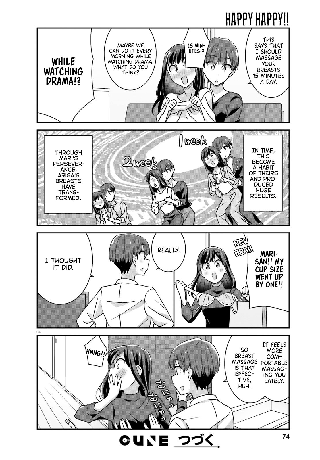 Bright and Cheery Amnesia Chapter 37 page 4 - Chapter 37