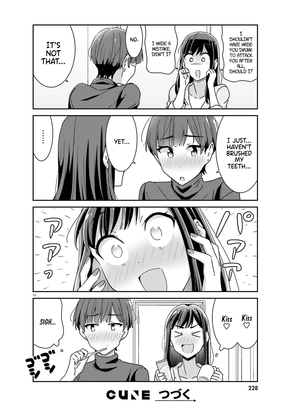 Bright and Cheery Amnesia Chapter 38 page 10 - Chapter 38