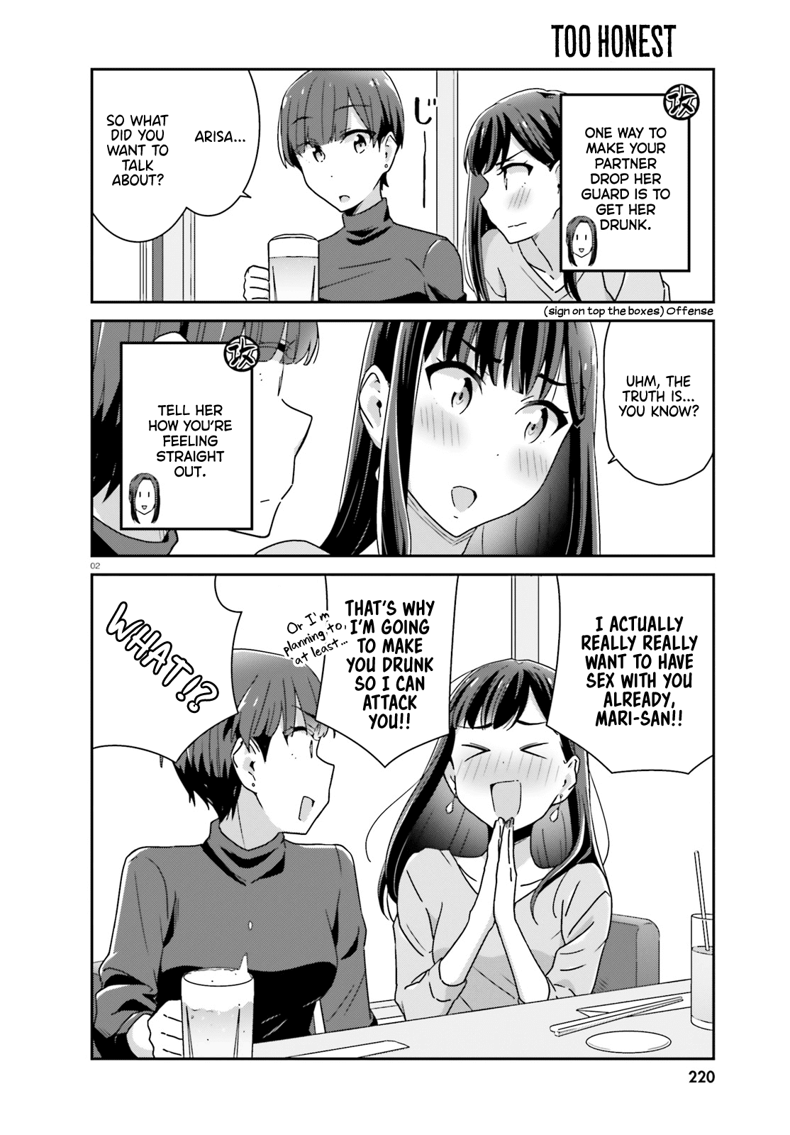 Bright and Cheery Amnesia Chapter 38 page 2 - Chapter 38