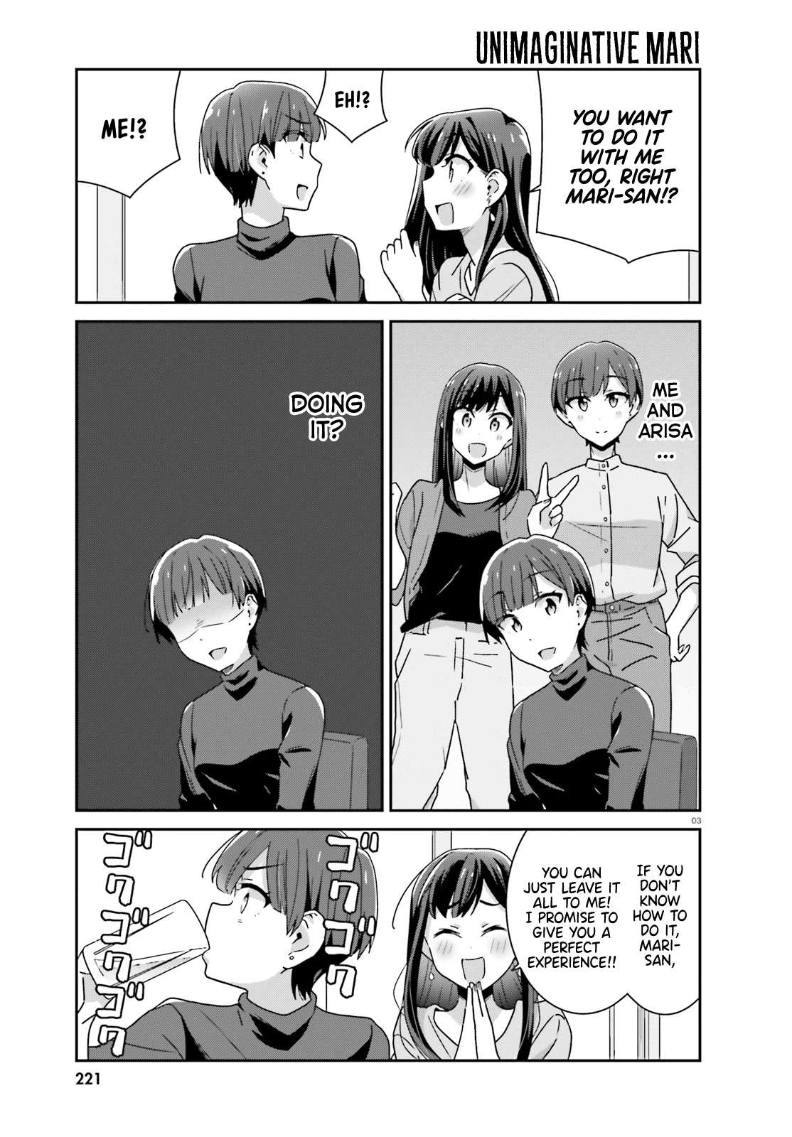 Bright and Cheery Amnesia Chapter 38 page 3 - Chapter 38