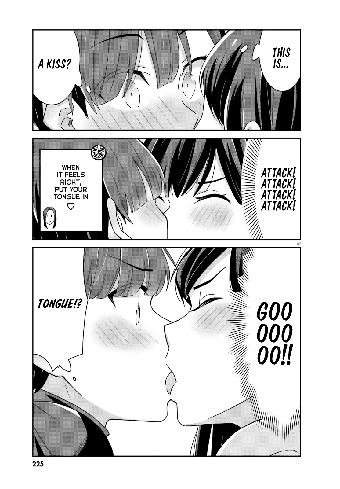 Bright and Cheery Amnesia Chapter 38 page 7 - Chapter 38