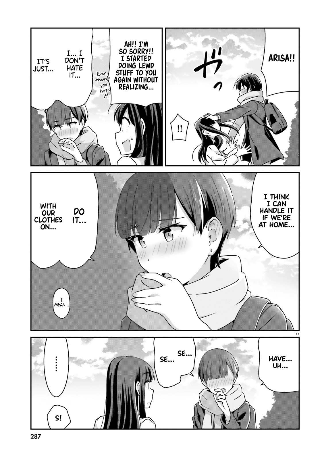 Bright and Cheery Amnesia Chapter 39 page 11 - Chapter 39