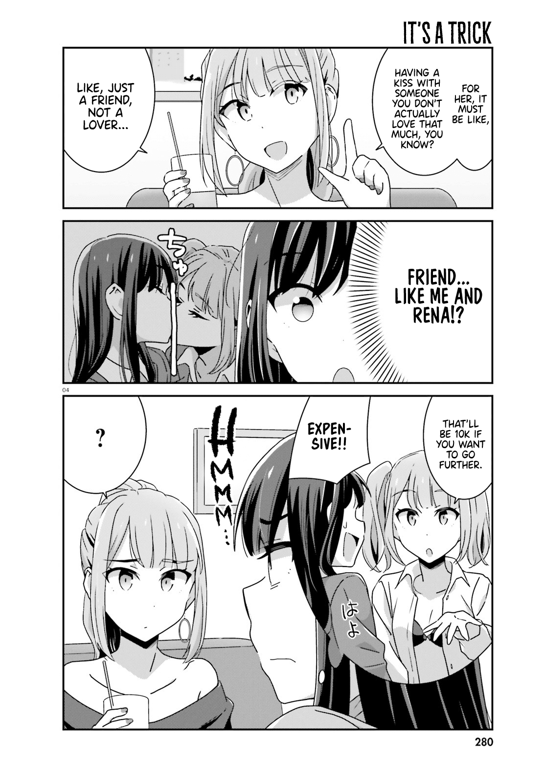 Bright and Cheery Amnesia Chapter 39 page 4 - Chapter 39