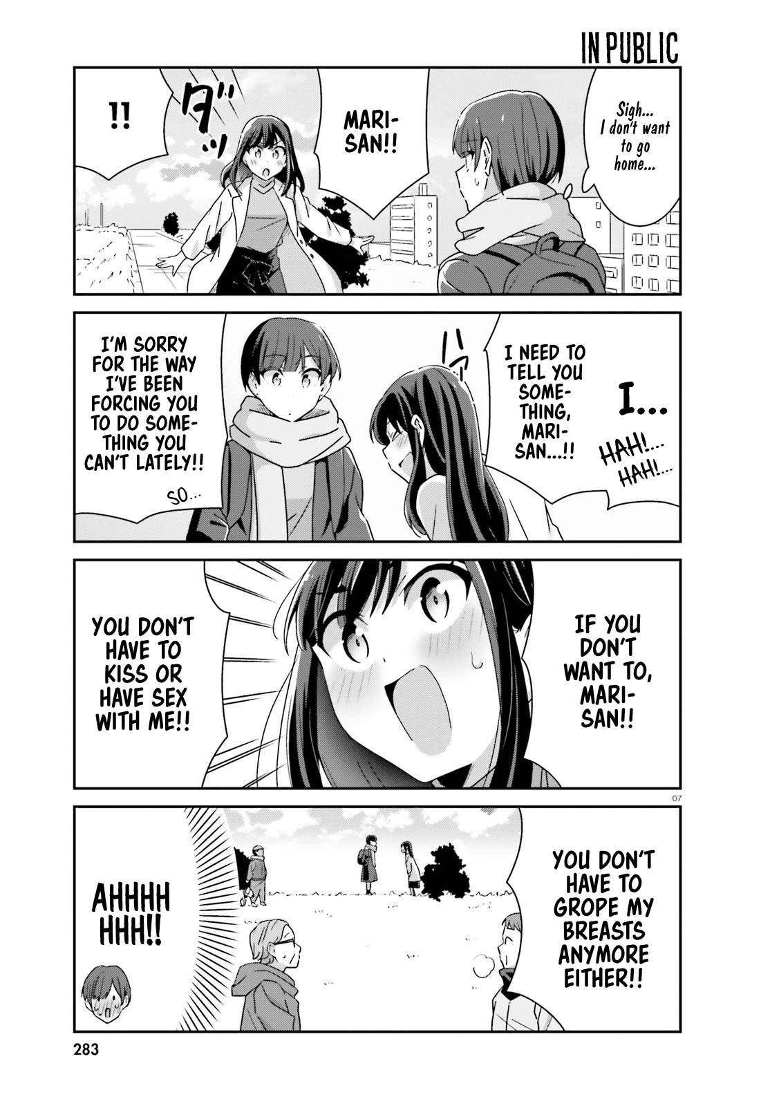 Bright and Cheery Amnesia Chapter 39 page 7 - Chapter 39