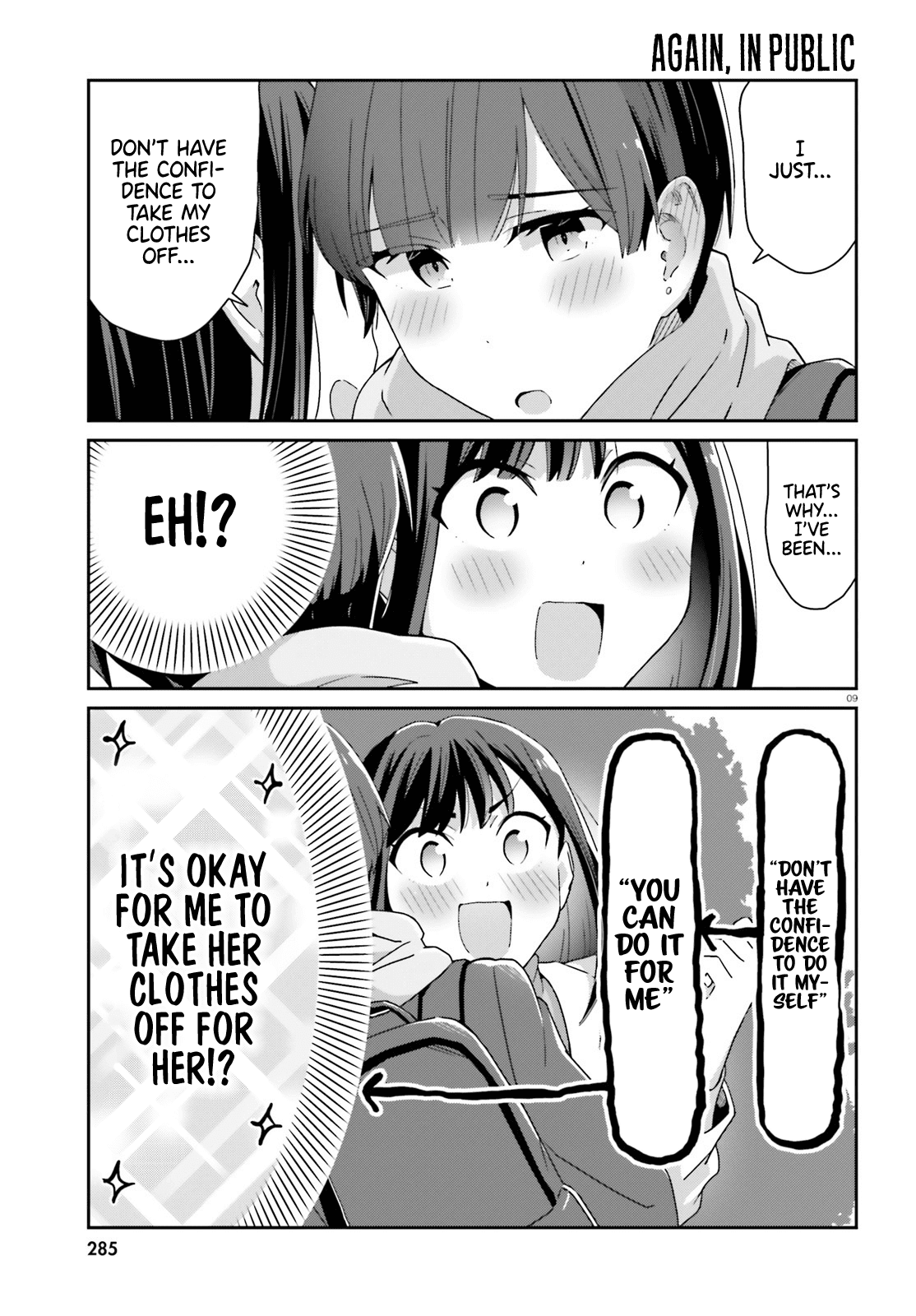 Bright and Cheery Amnesia Chapter 39 page 9 - Chapter 39