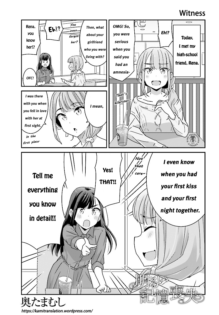Bright and Cheery Amnesia Chapter 4.2 page 10 - Chapter 4 v2 : Read Online