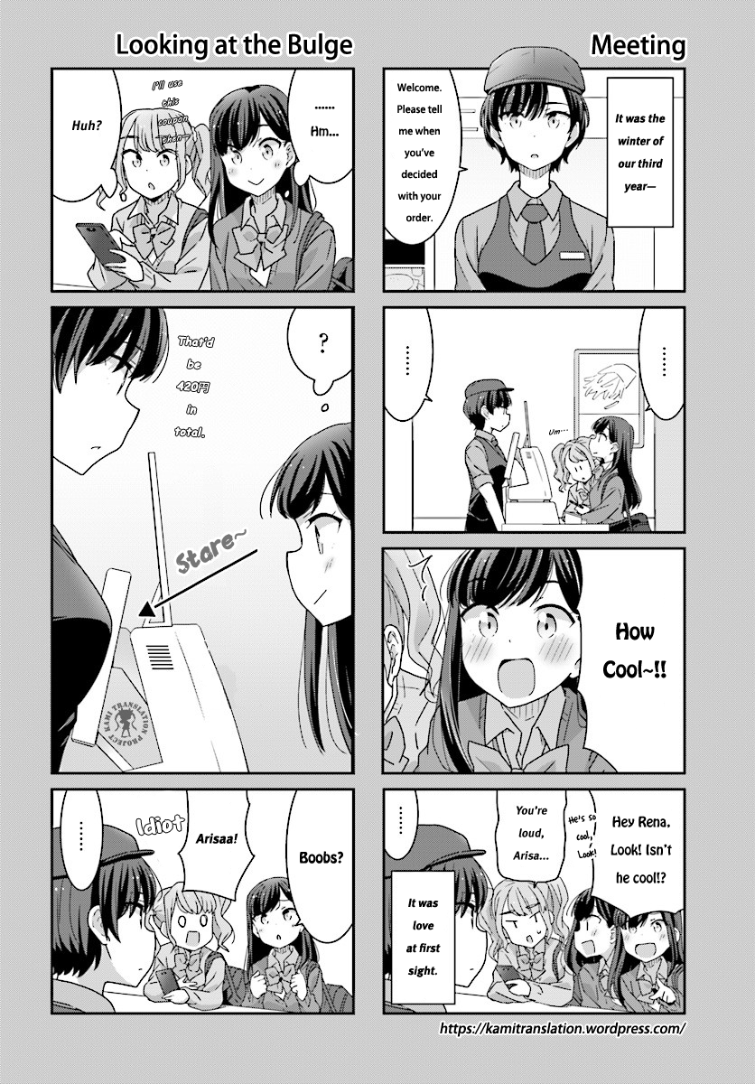 Bright and Cheery Amnesia Chapter 4.2 page 11 - Chapter 4 v2 : Read Online