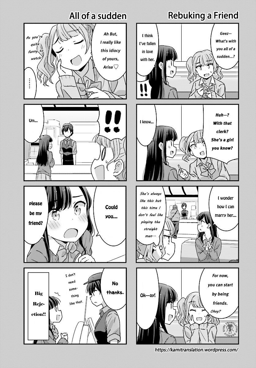 Bright and Cheery Amnesia Chapter 4.2 page 12 - Chapter 4 v2 : Read Online