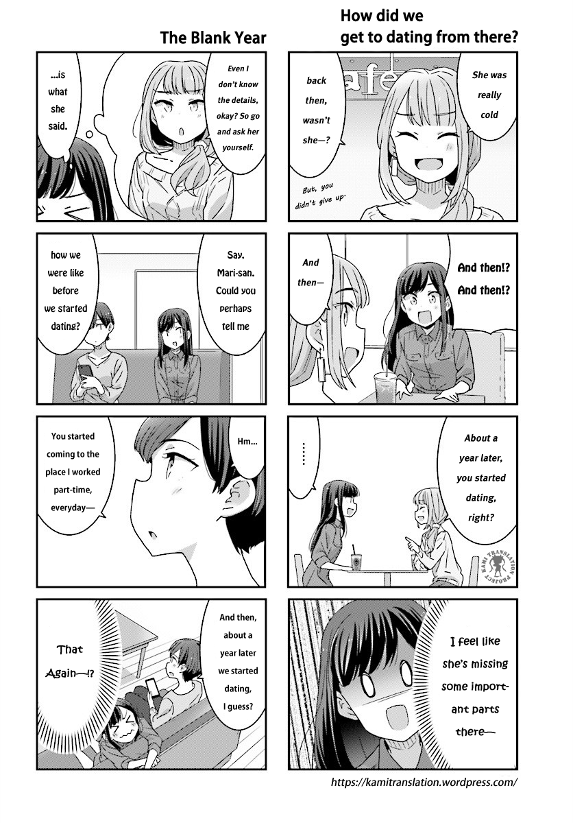 Bright and Cheery Amnesia Chapter 4.2 page 13 - Chapter 4 v2 : Read Online
