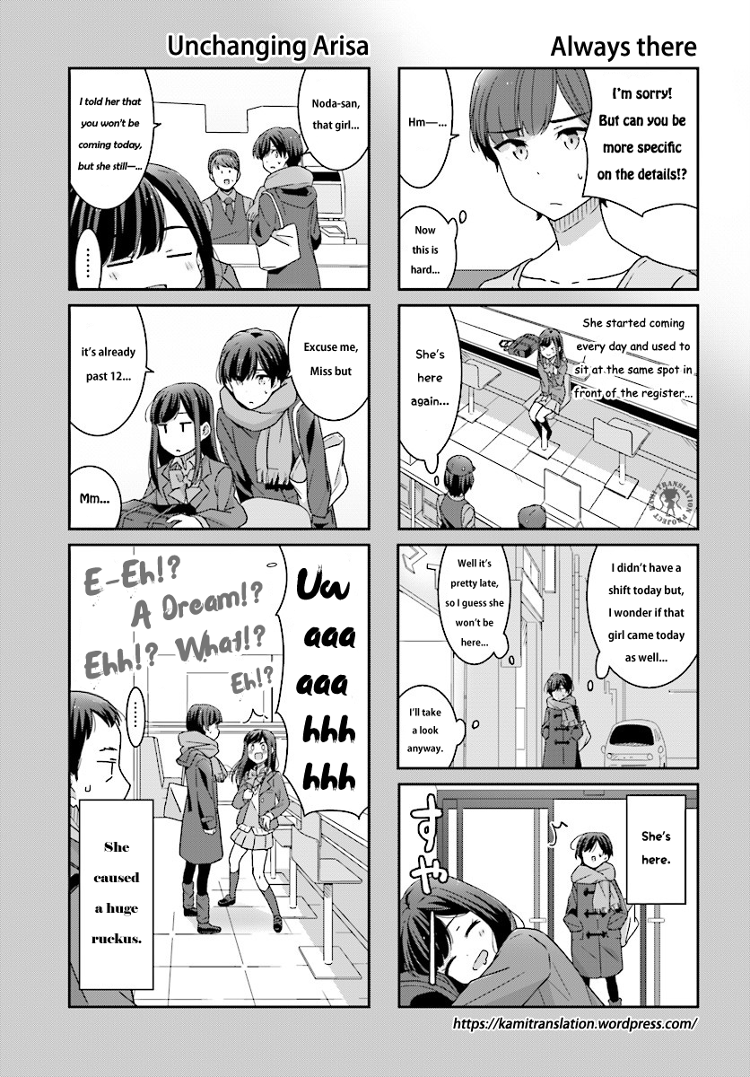 Bright and Cheery Amnesia Chapter 4.2 page 14 - Chapter 4 v2 : Read Online