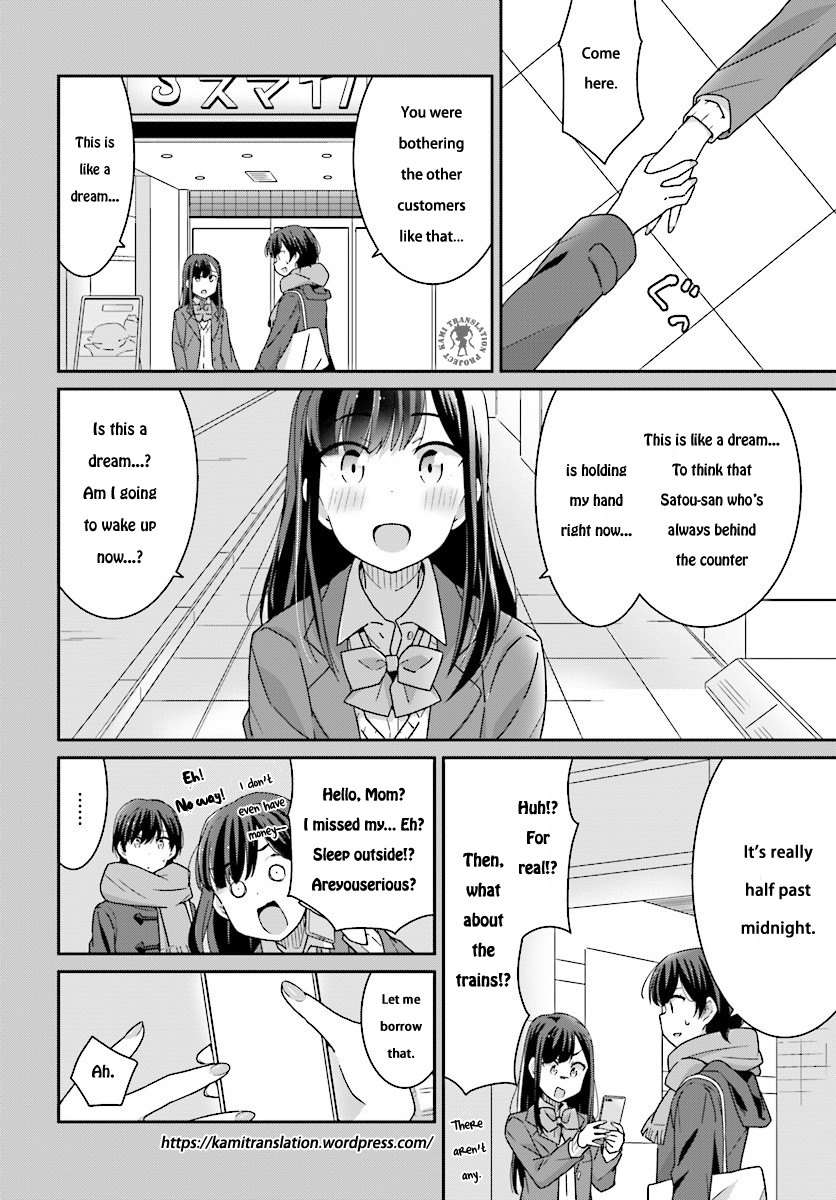 Bright and Cheery Amnesia Chapter 4.2 page 15 - Chapter 4 v2 : Read Online