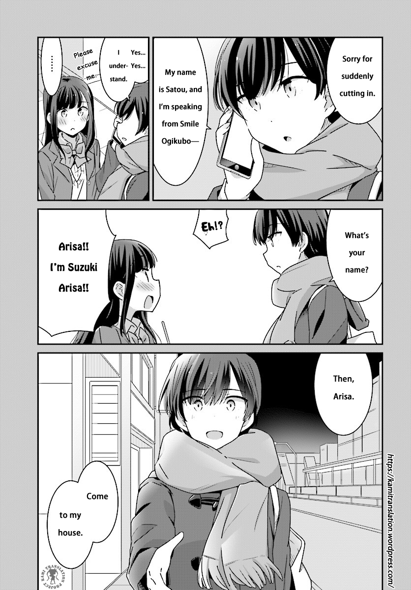 Bright and Cheery Amnesia Chapter 4.2 page 16 - Chapter 4 v2 : Read Online