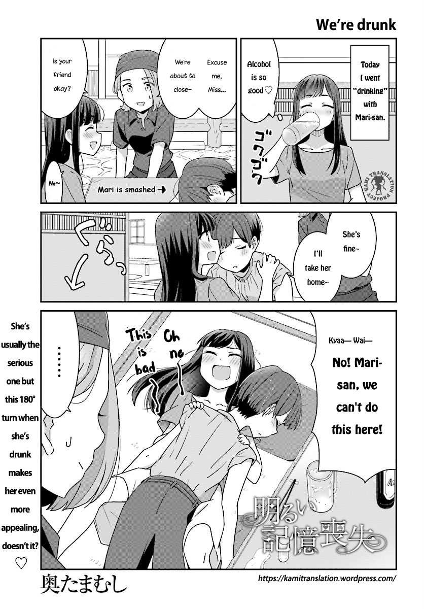 Bright and Cheery Amnesia Chapter 4.2 page 2 - Chapter 4 v2 : Read Online