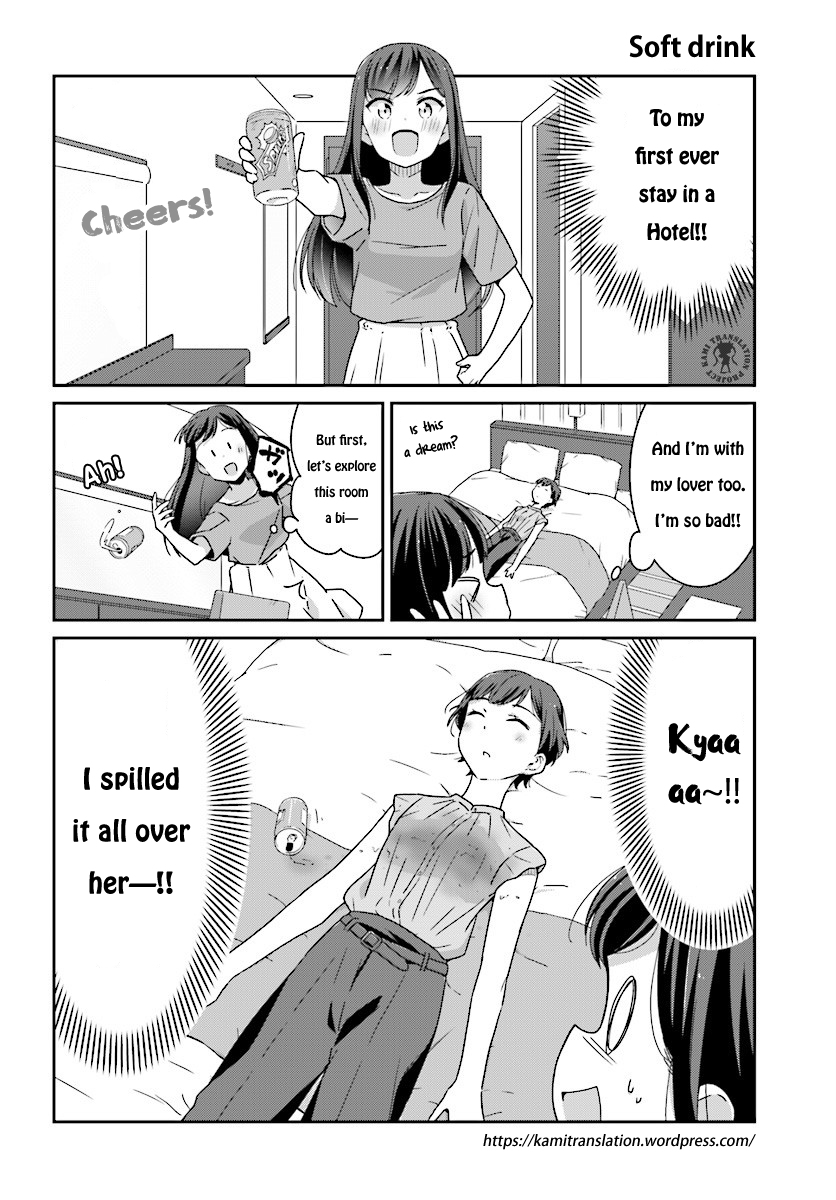 Bright and Cheery Amnesia Chapter 4.2 page 5 - Chapter 4 v2 : Read Online