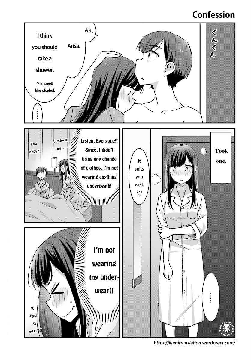 Bright and Cheery Amnesia Chapter 4.2 page 8 - Chapter 4 v2 : Read Online