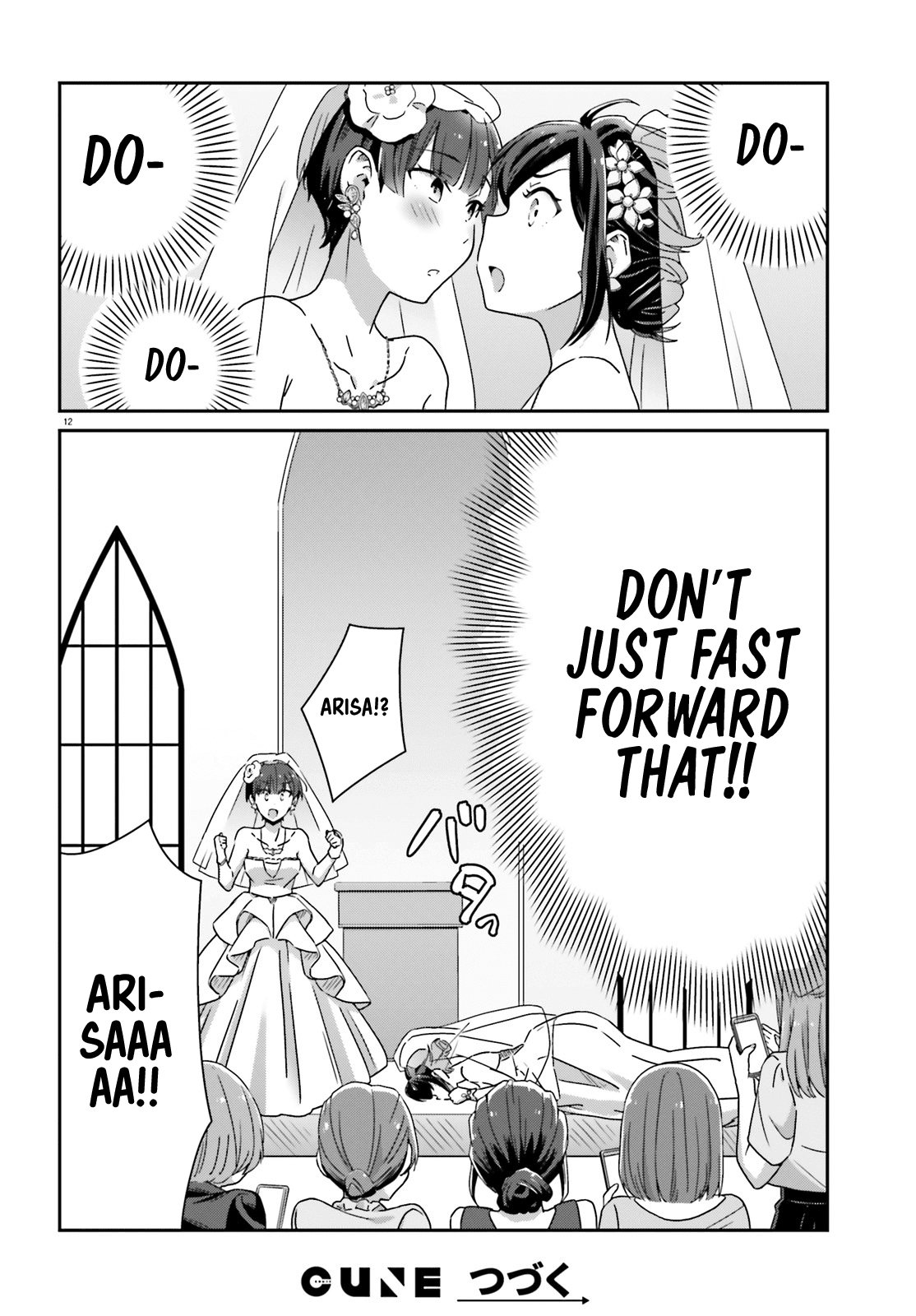Bright and Cheery Amnesia Chapter 41 page 11 - Chapter 41