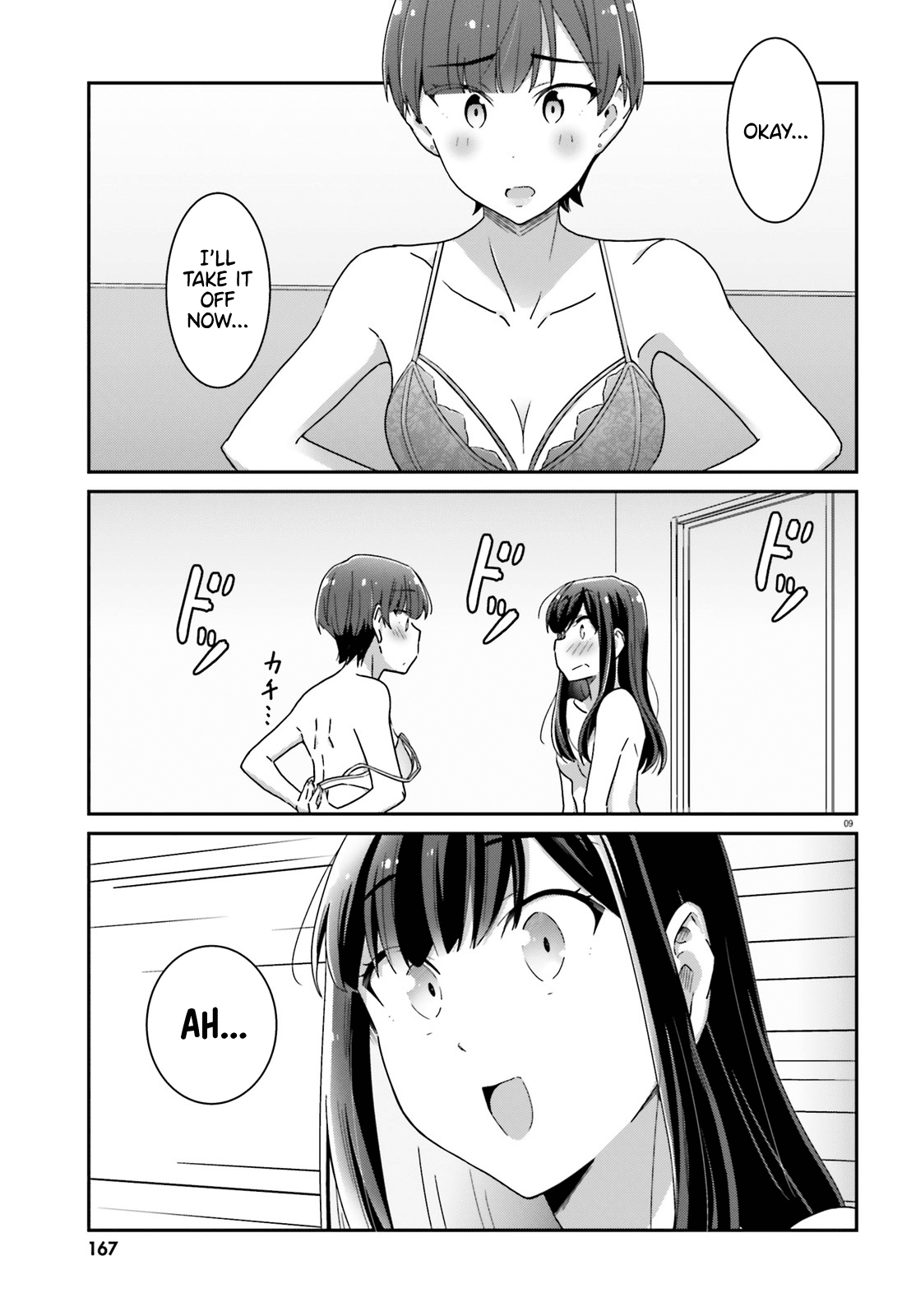 Bright and Cheery Amnesia Chapter 41 page 9 - Chapter 41
