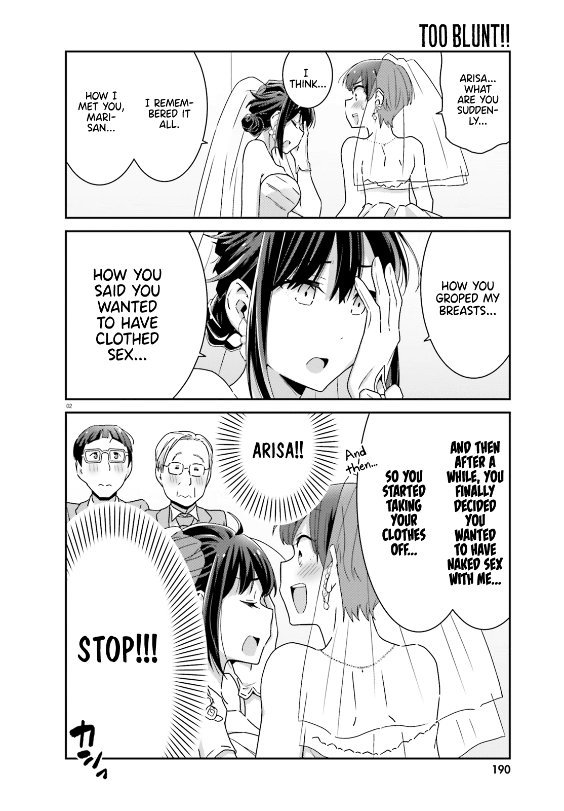 Bright and Cheery Amnesia Chapter 42 page 2 - Chapter 42