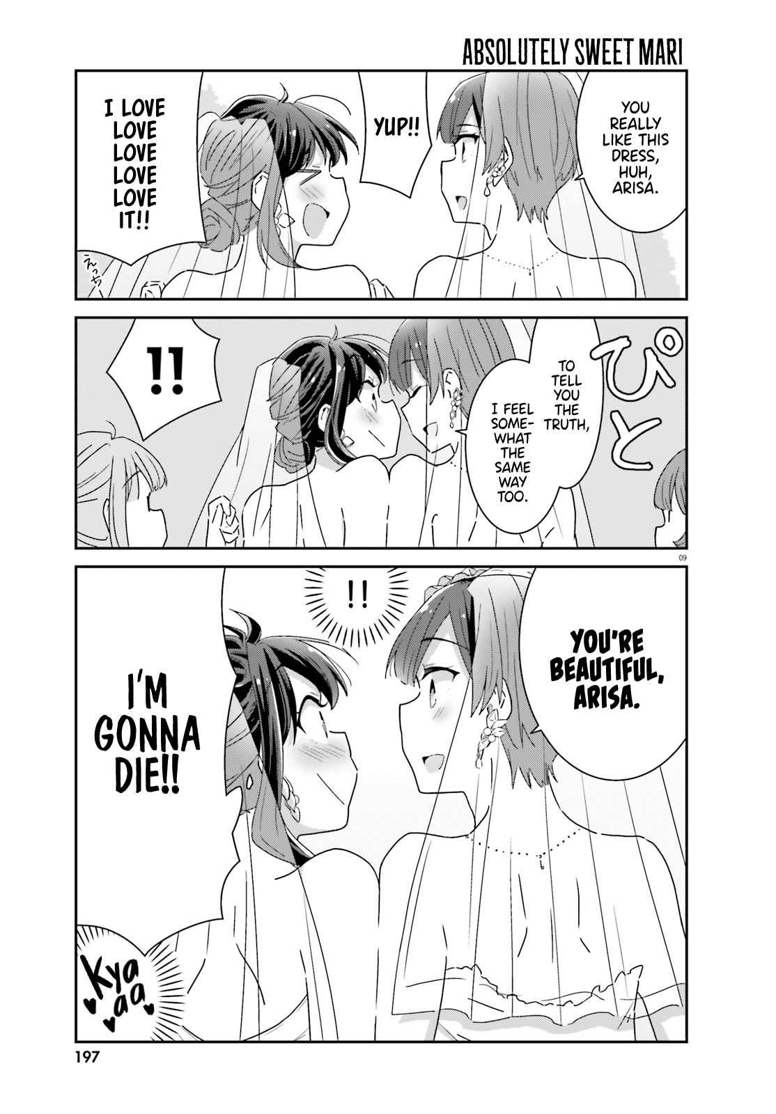 Bright and Cheery Amnesia Chapter 42 page 9 - Chapter 42