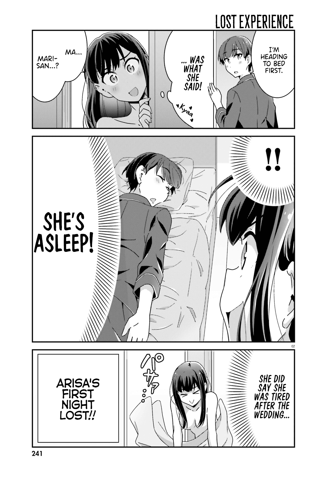 Bright and Cheery Amnesia Chapter 43 page 2 - Chapter 43