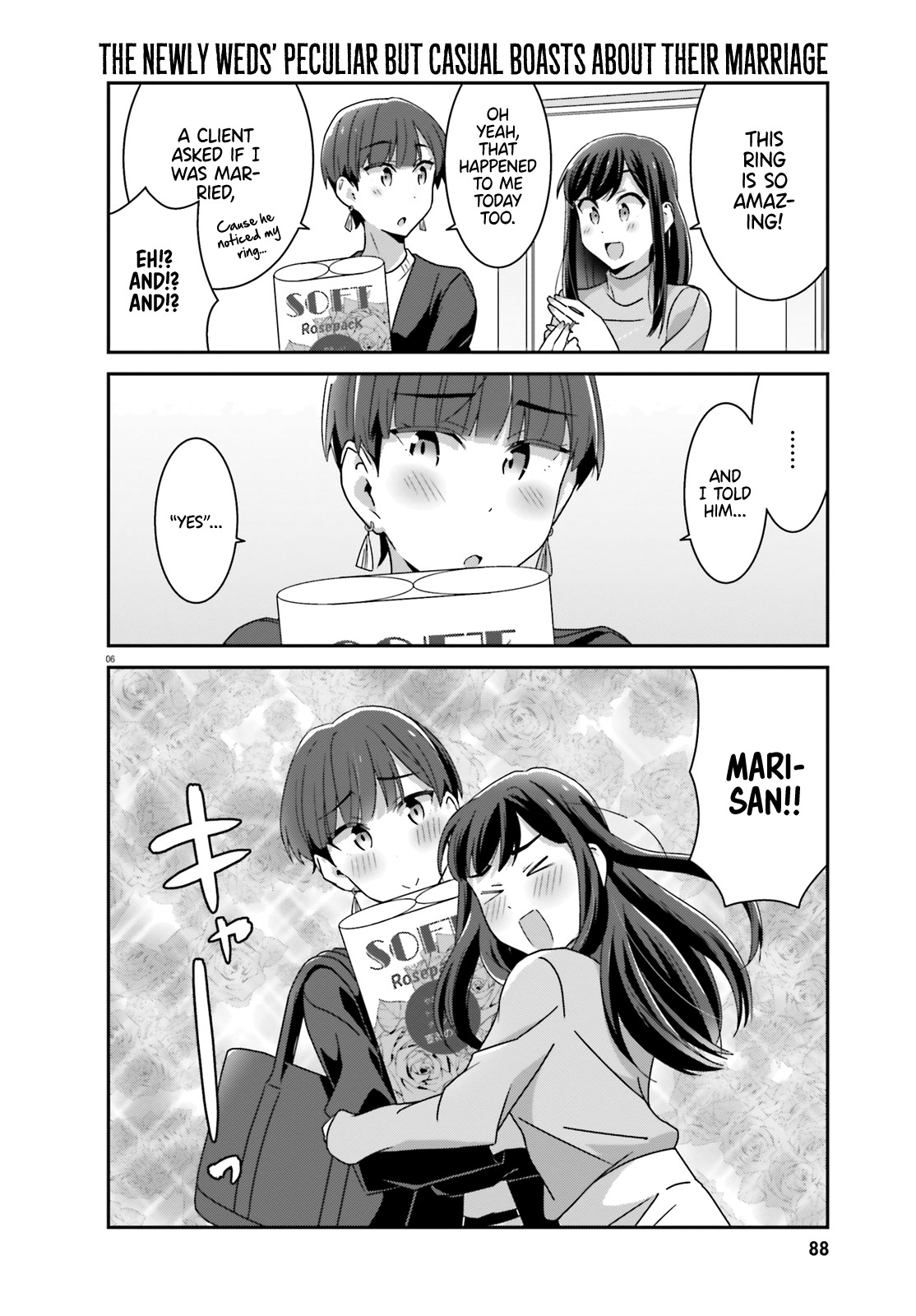 Bright and Cheery Amnesia Chapter 44 page 6 - Chapter 44
