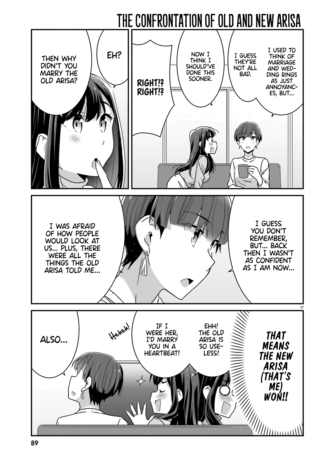 Bright and Cheery Amnesia Chapter 44 page 7 - Chapter 44