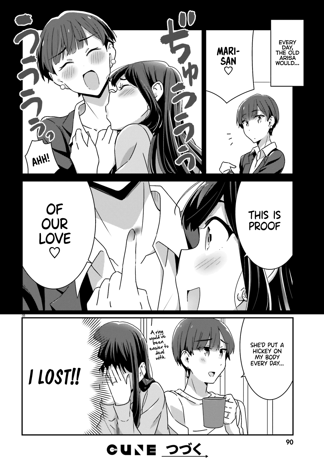 Bright and Cheery Amnesia Chapter 44 page 8 - Chapter 44