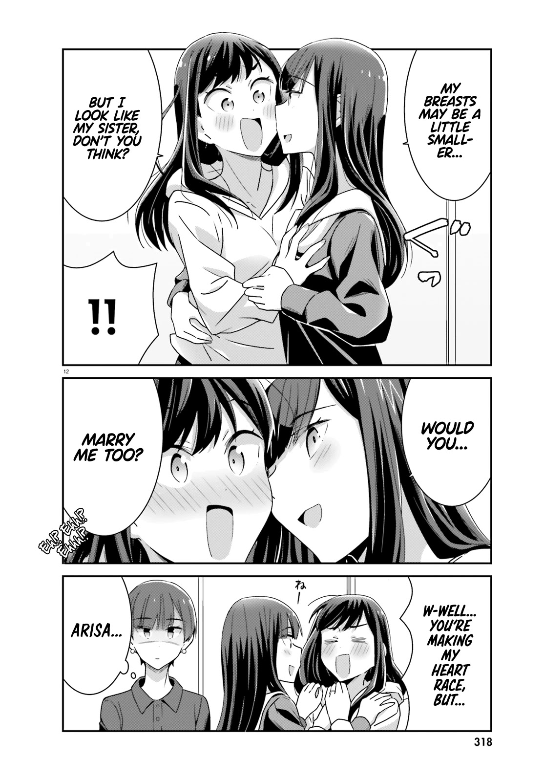 Bright and Cheery Amnesia Chapter 45 page 12 - Chapter 45