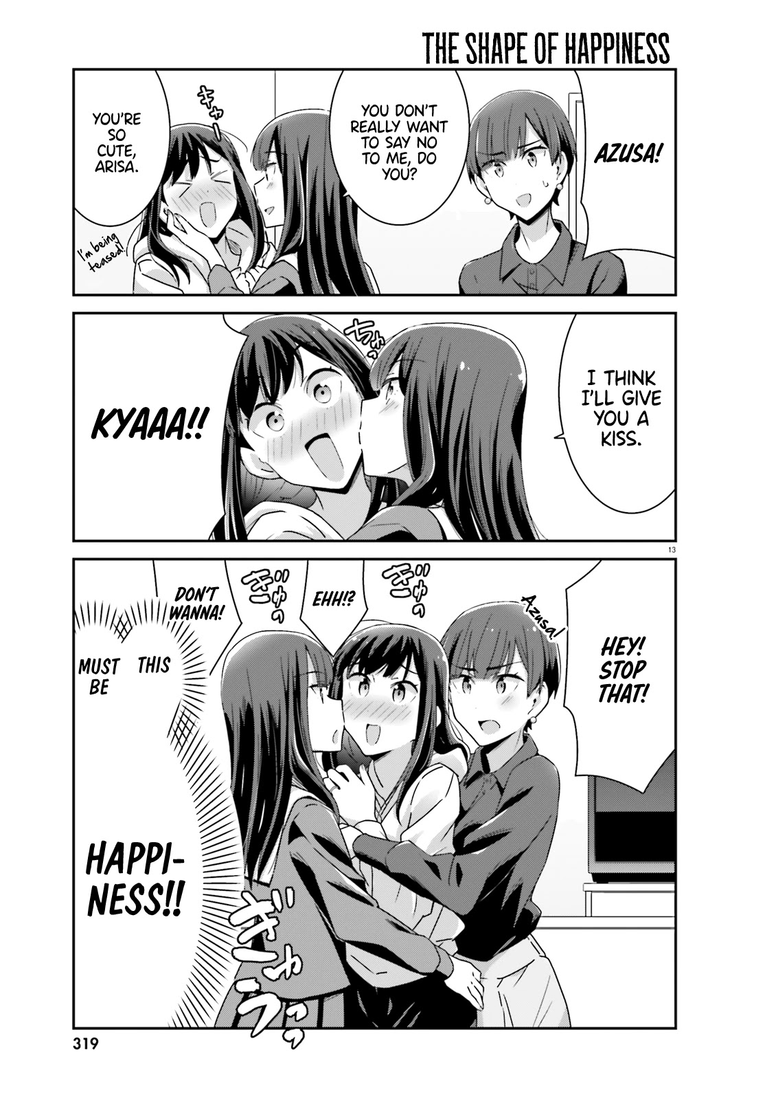 Bright and Cheery Amnesia Chapter 45 page 13 - Chapter 45