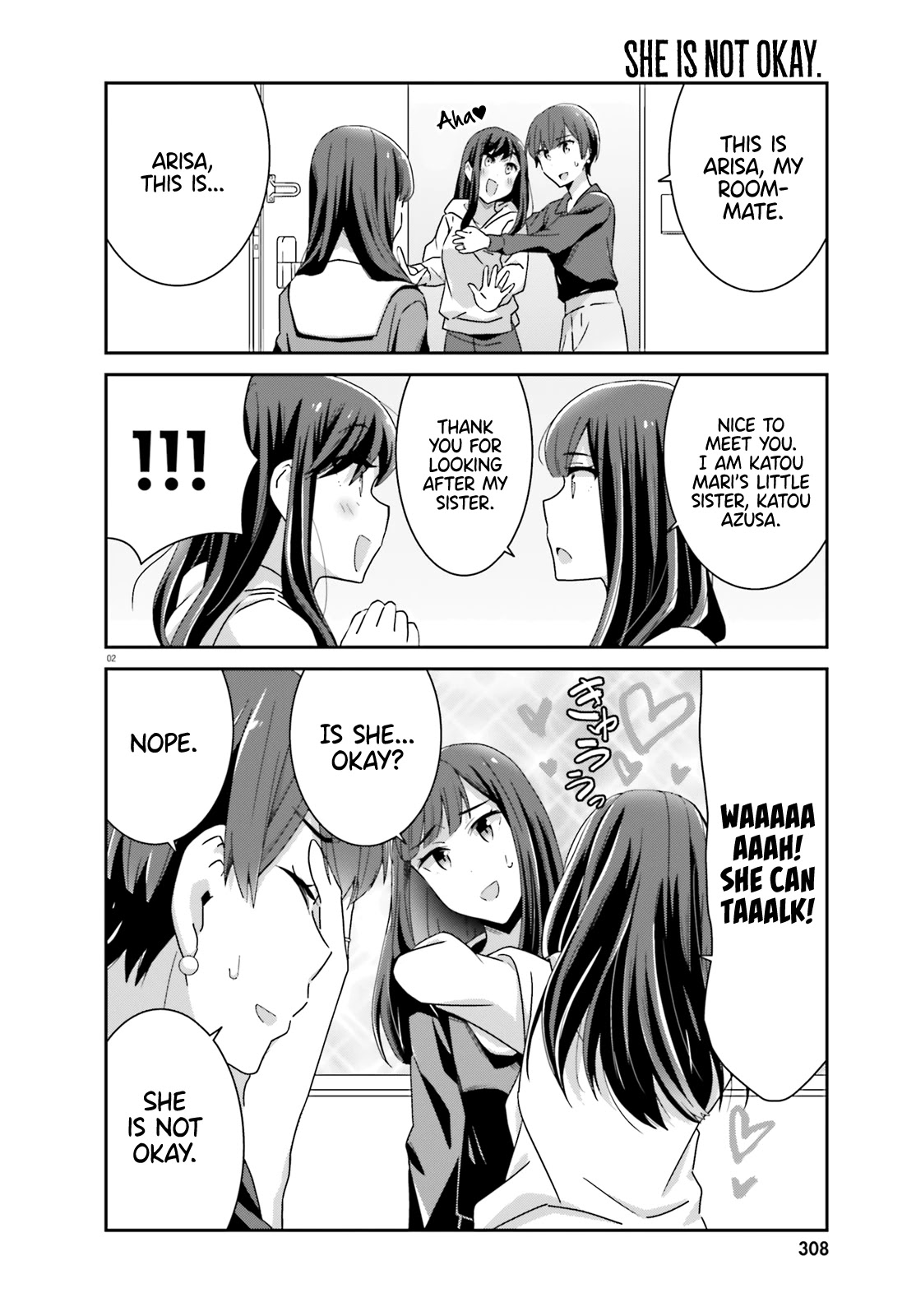 Bright and Cheery Amnesia Chapter 45 page 2 - Chapter 45
