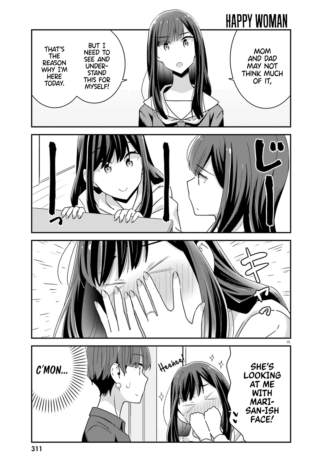 Bright and Cheery Amnesia Chapter 45 page 5 - Chapter 45