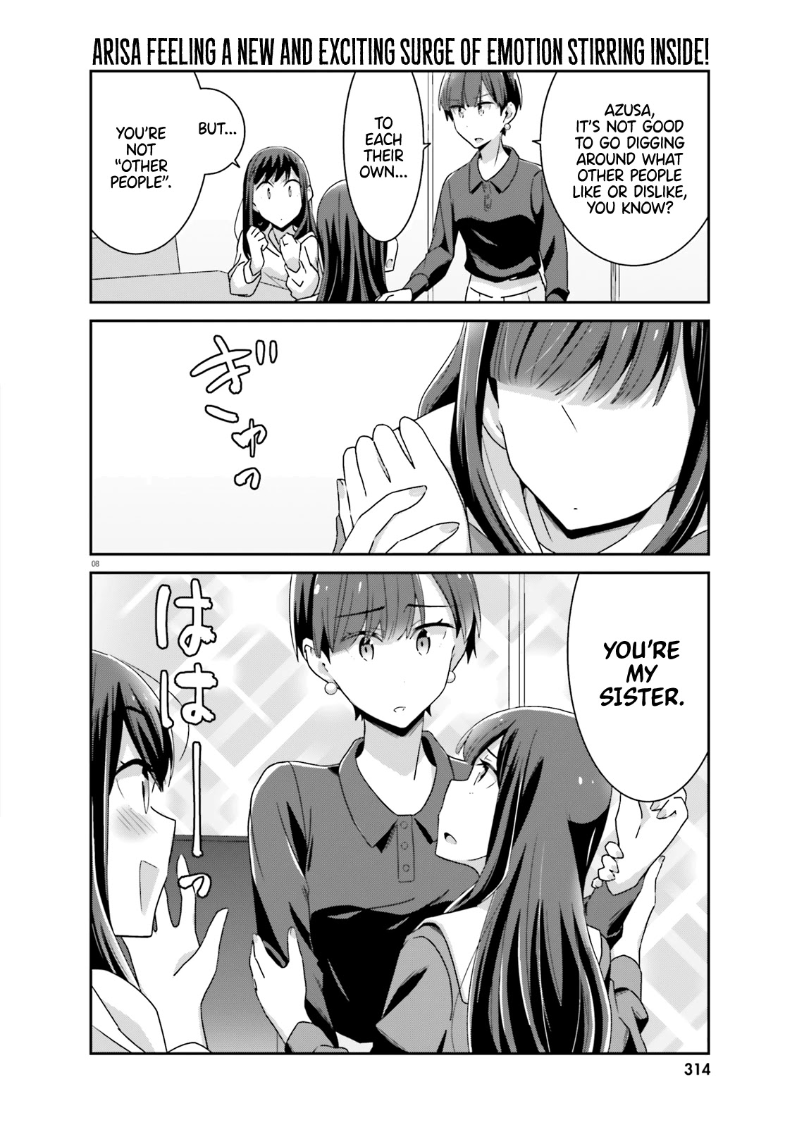 Bright and Cheery Amnesia Chapter 45 page 8 - Chapter 45