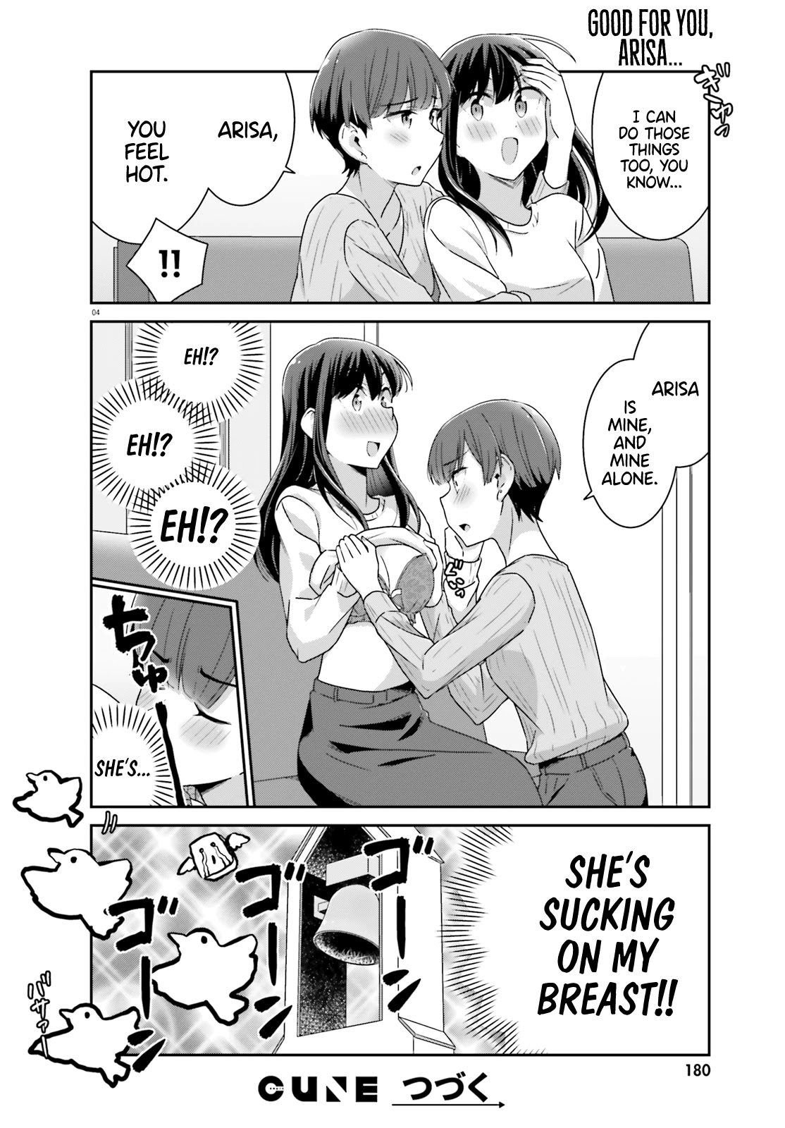 Bright and Cheery Amnesia Chapter 46 page 4 - Chapter 46