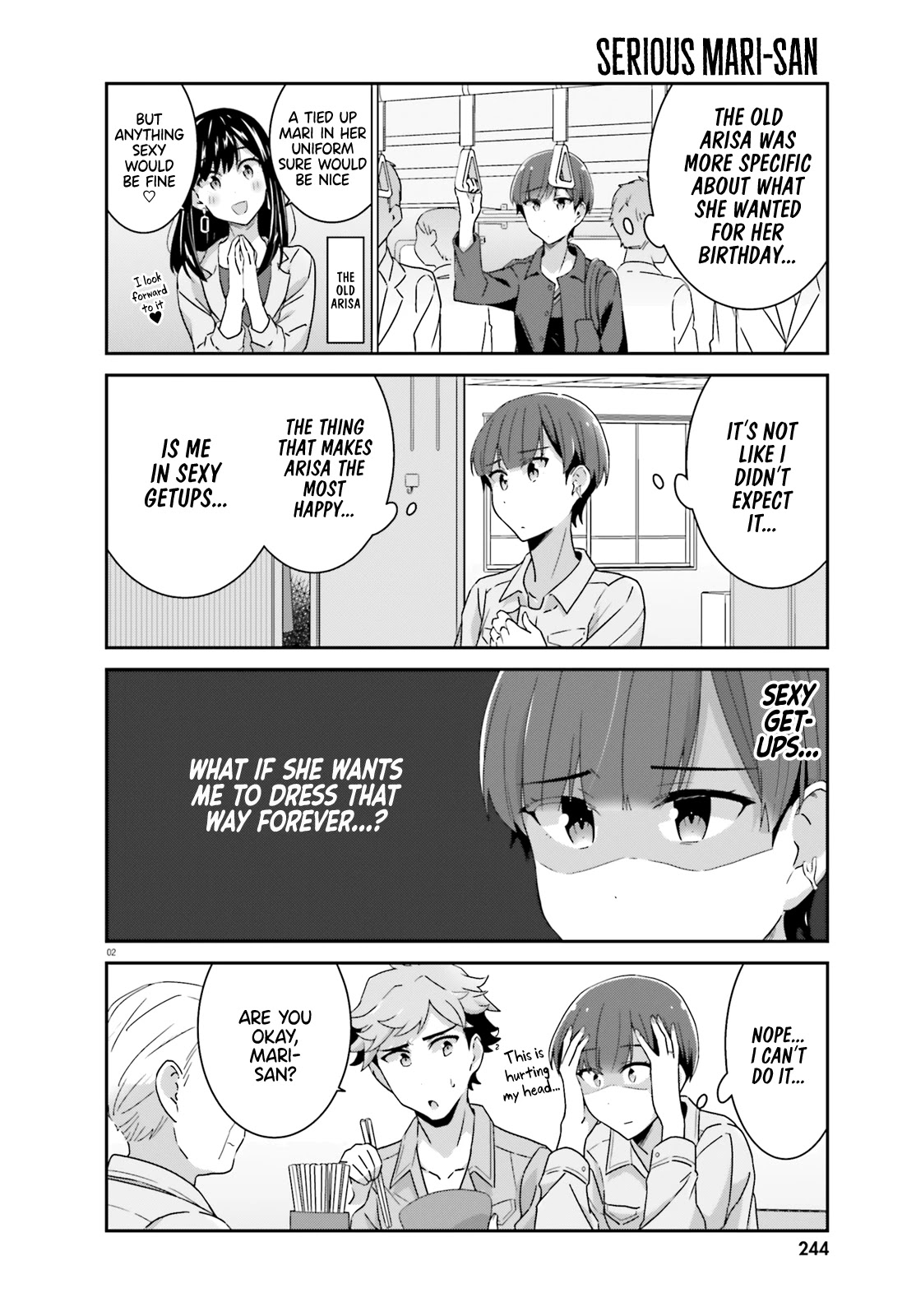 Bright and Cheery Amnesia Chapter 47 page 2 - Chapter 47