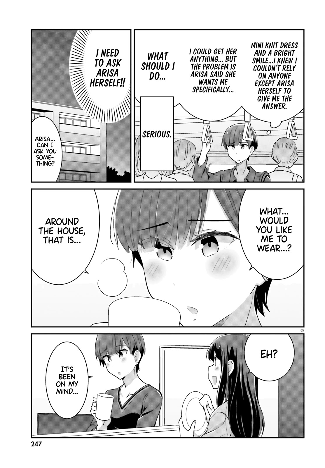 Bright and Cheery Amnesia Chapter 47 page 5 - Chapter 47