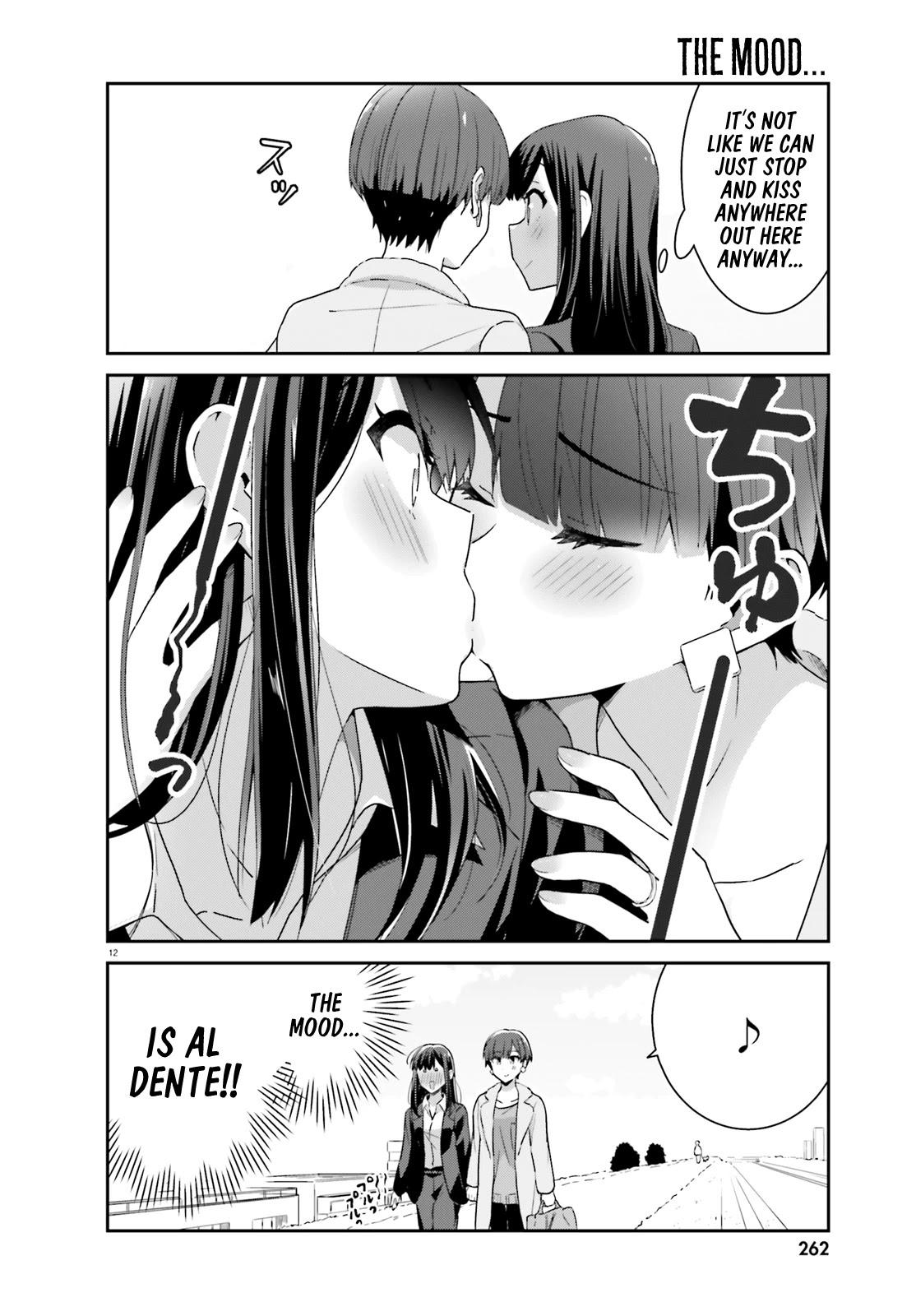 Bright and Cheery Amnesia Chapter 48 page 12 - Chapter 48