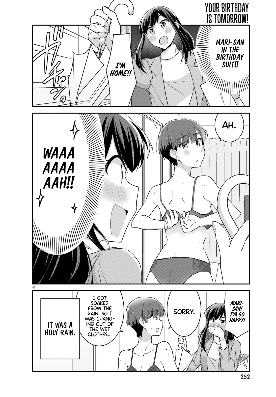 Bright and Cheery Amnesia Chapter 48 page 2 - Chapter 48