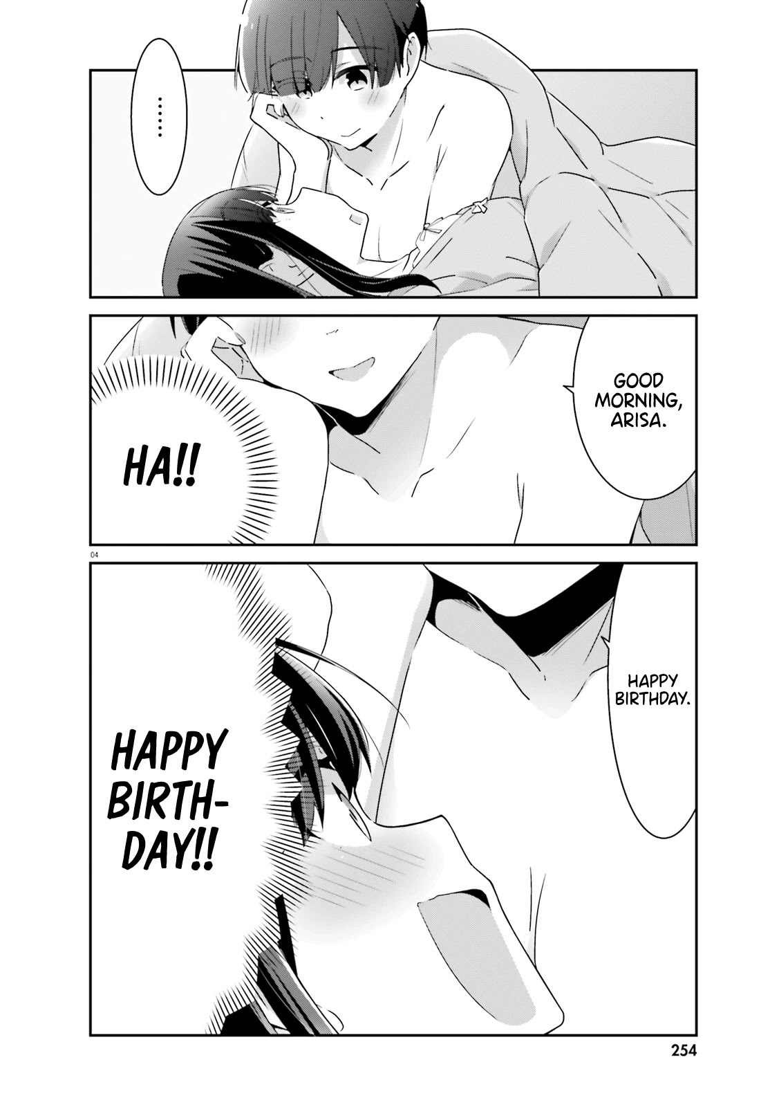 Bright and Cheery Amnesia Chapter 48 page 4 - Chapter 48