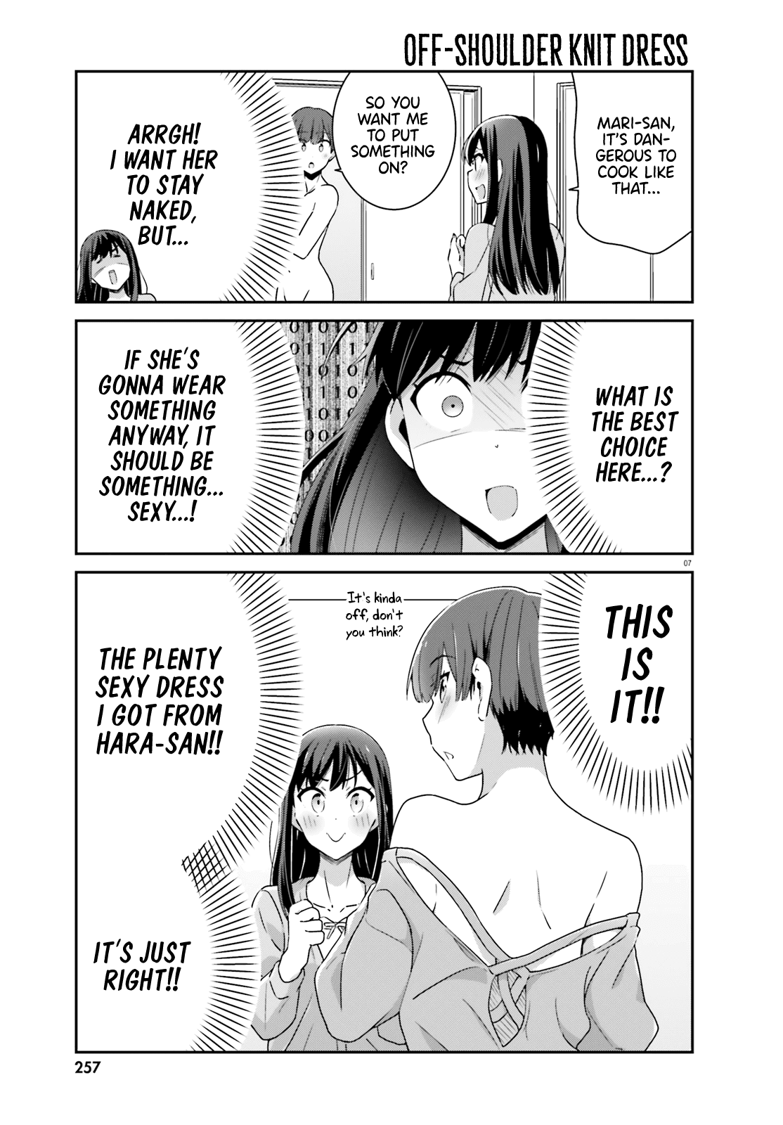 Bright and Cheery Amnesia Chapter 48 page 7 - Chapter 48