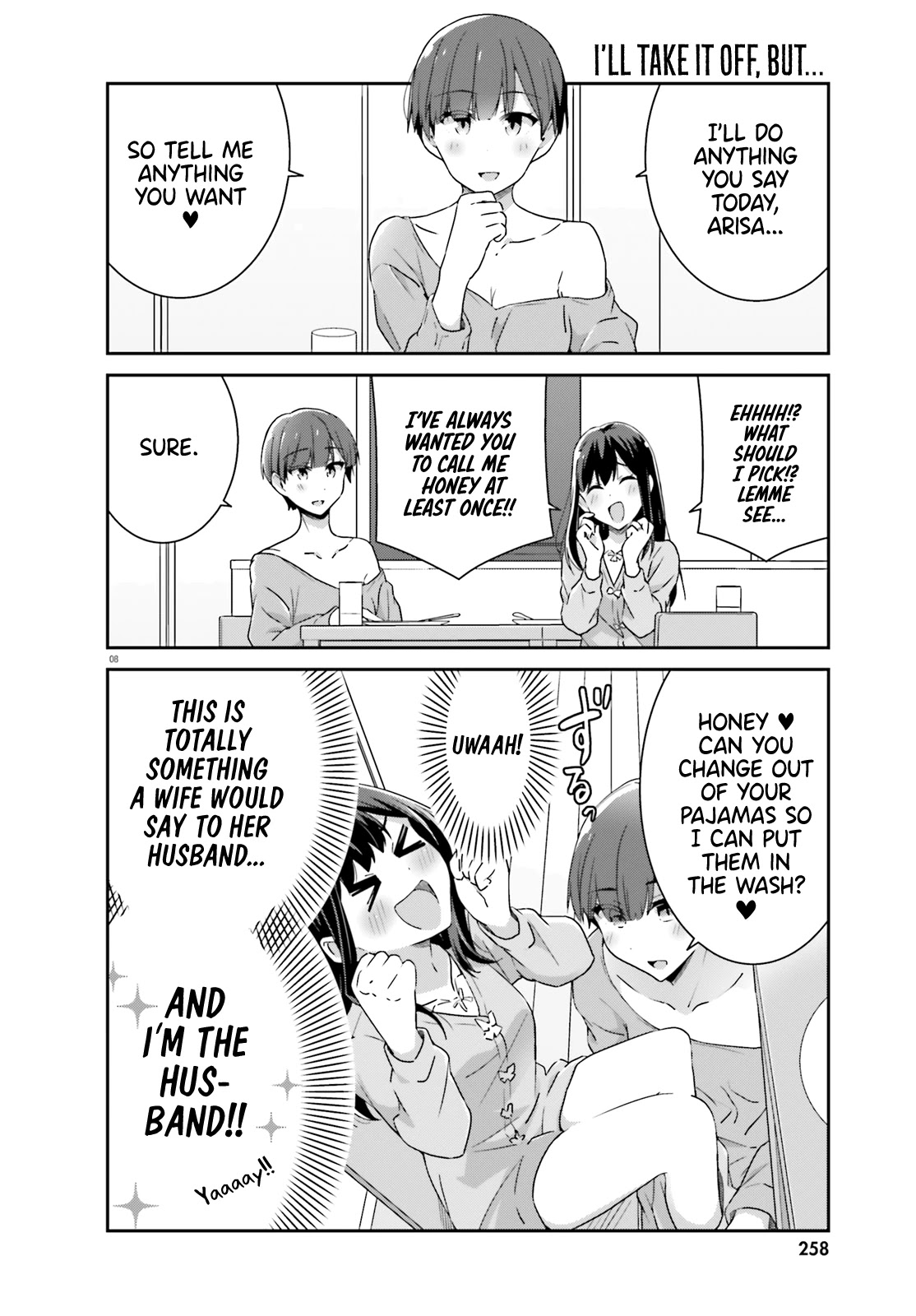 Bright and Cheery Amnesia Chapter 48 page 8 - Chapter 48