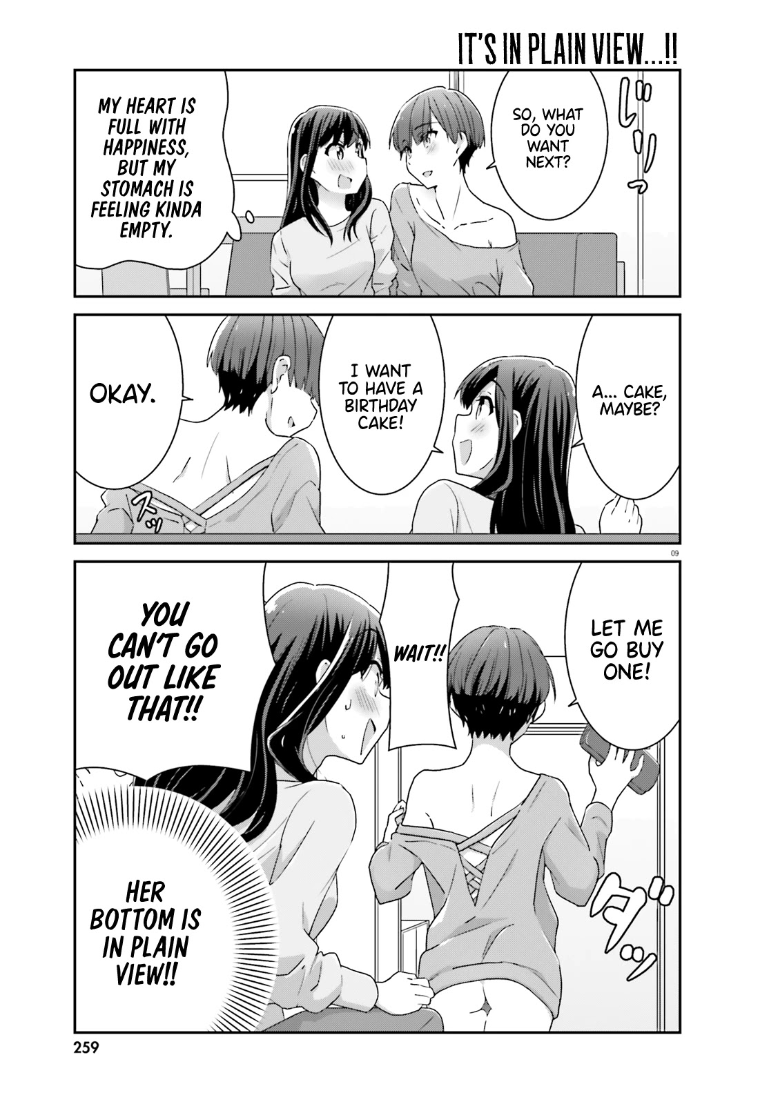 Bright and Cheery Amnesia Chapter 48 page 9 - Chapter 48