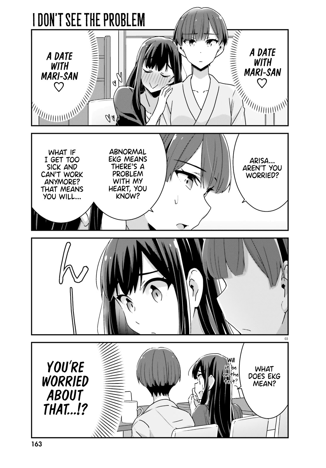 Bright and Cheery Amnesia Chapter 49 page 3 - Chapter 49