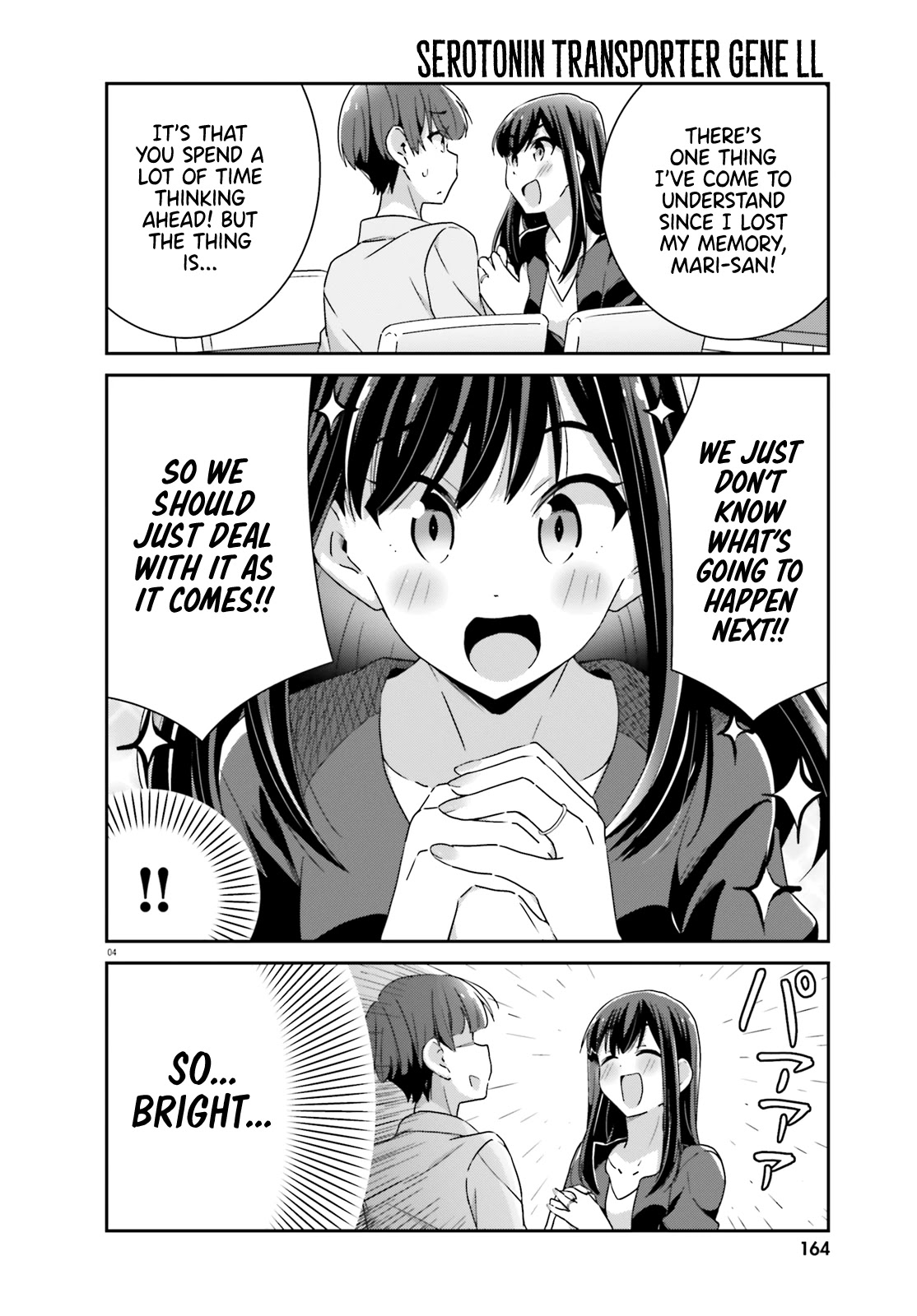 Bright and Cheery Amnesia Chapter 49 page 4 - Chapter 49