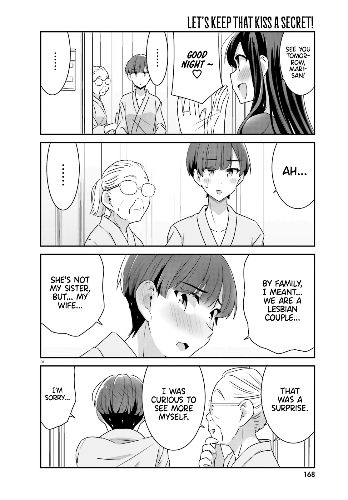 Bright and Cheery Amnesia Chapter 49 page 8 - Chapter 49