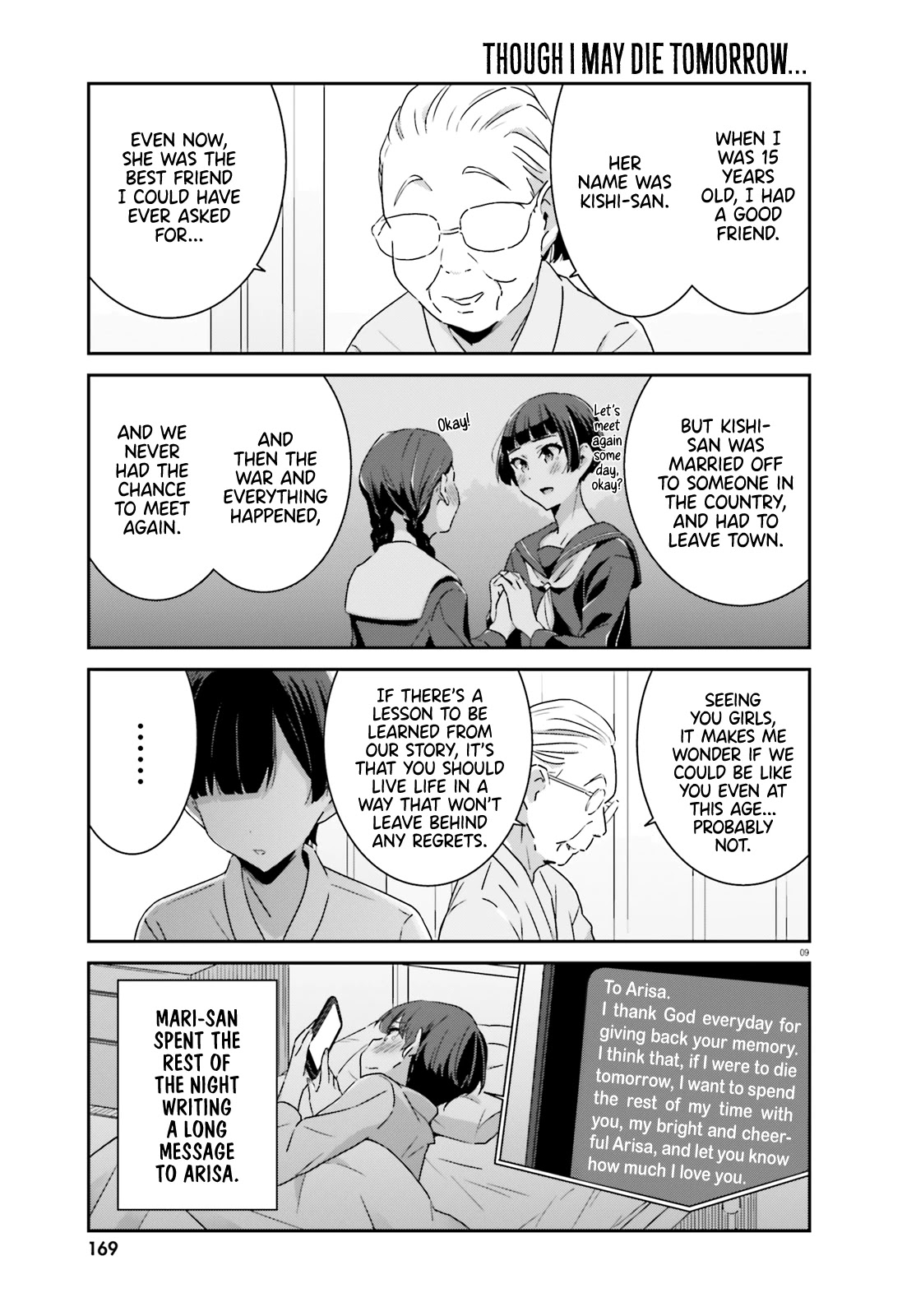Bright and Cheery Amnesia Chapter 49 page 9 - Chapter 49