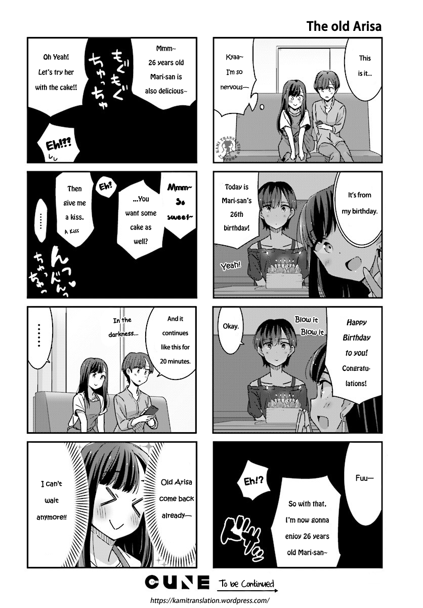 Bright and Cheery Amnesia Chapter 5.2 page 17 - Chapter 5 v2 : Read Online