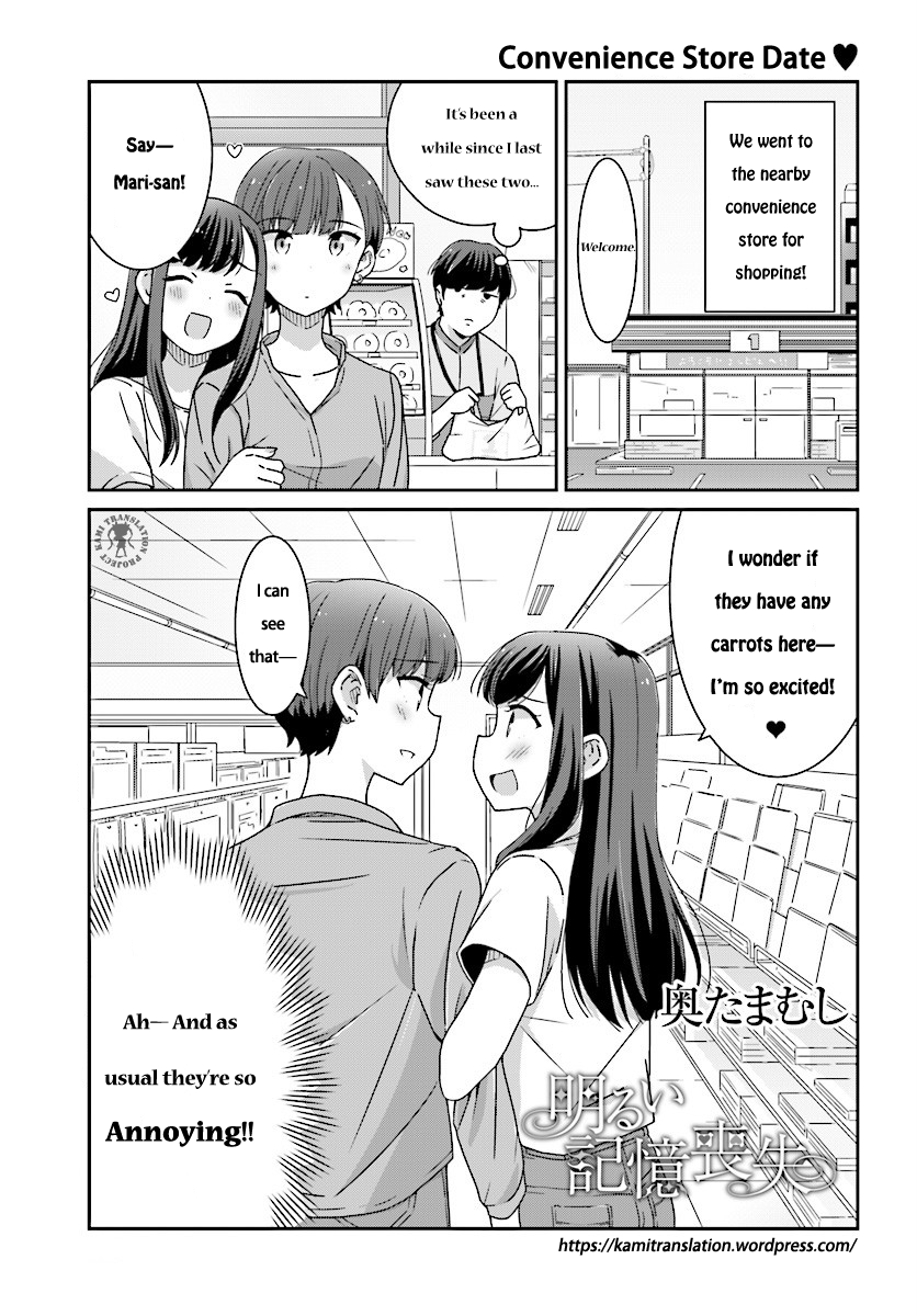 Bright and Cheery Amnesia Chapter 5.2 page 2 - Chapter 5 v2 : Read Online