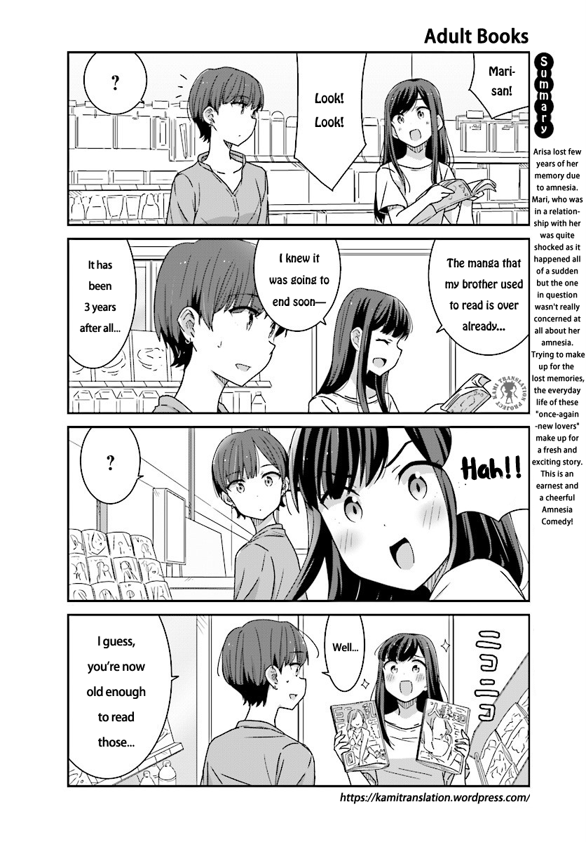 Bright and Cheery Amnesia Chapter 5.2 page 3 - Chapter 5 v2 : Read Online
