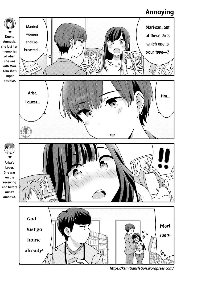 Bright and Cheery Amnesia Chapter 5.2 page 4 - Chapter 5 v2 : Read Online
