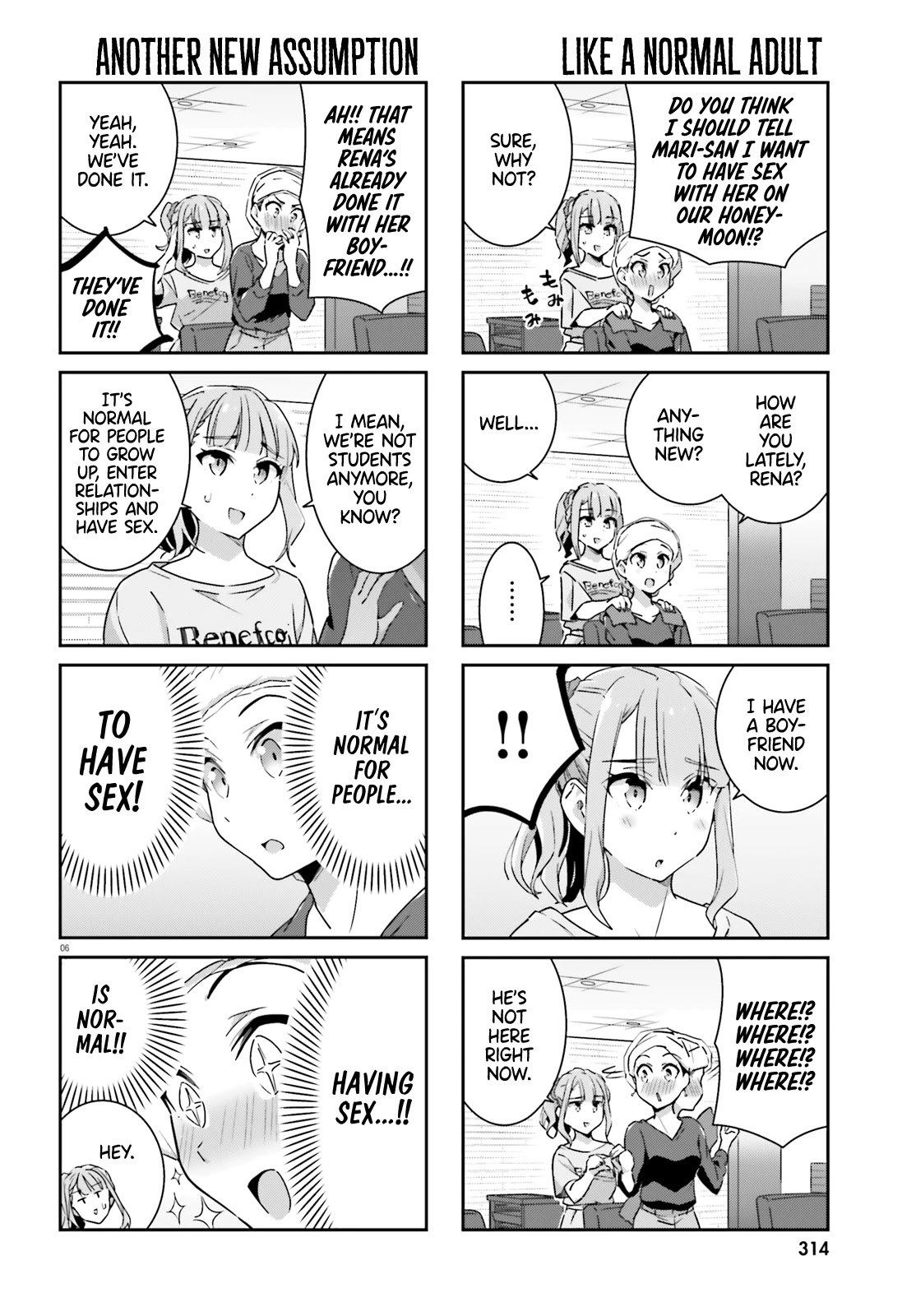 Bright and Cheery Amnesia Chapter 50 page 6 - Chapter 50